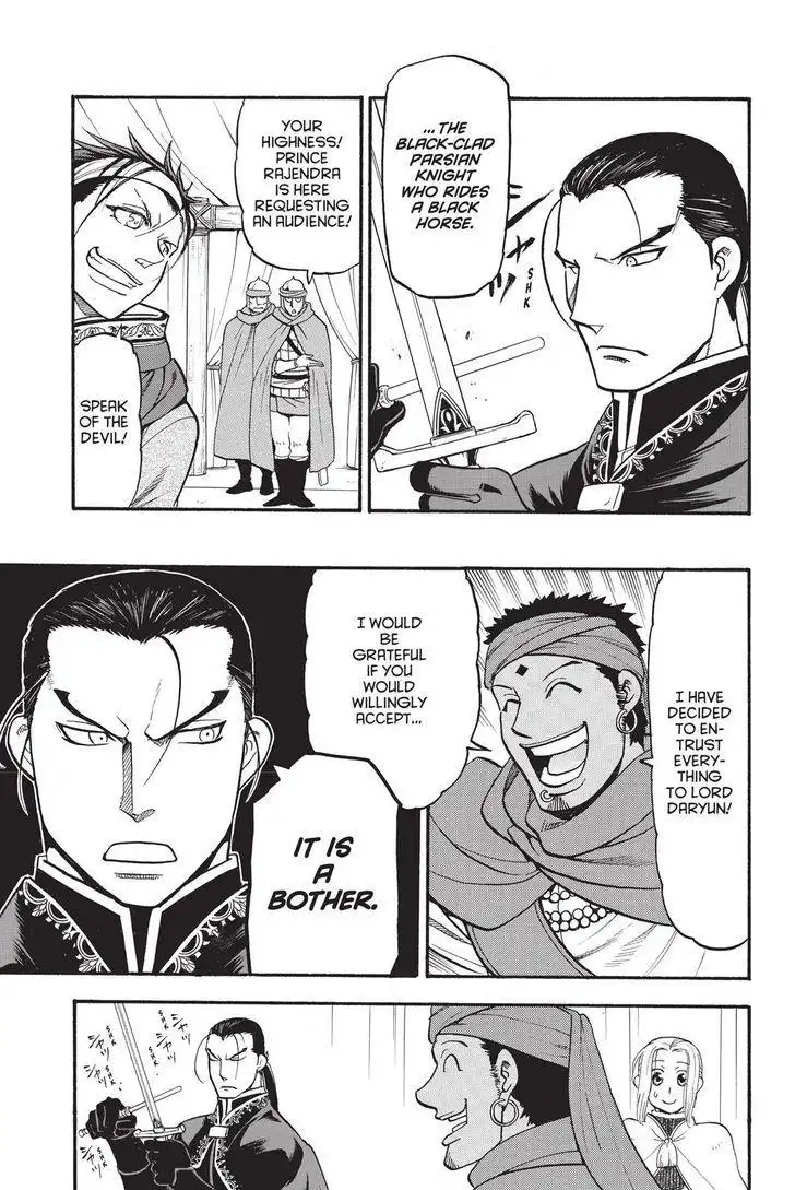 Arslan Senki (ARAKAWA Hiromu) Chapter 49 23